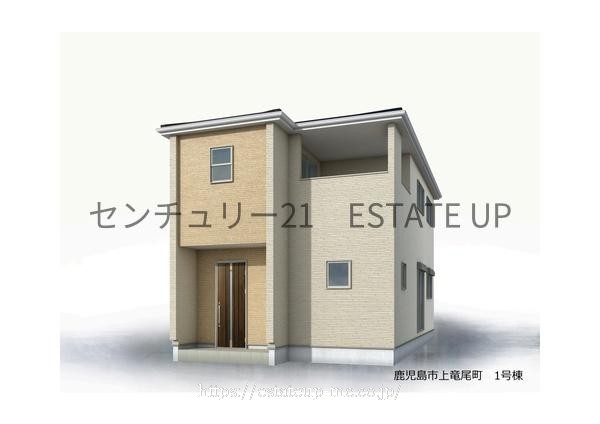 物件画像2