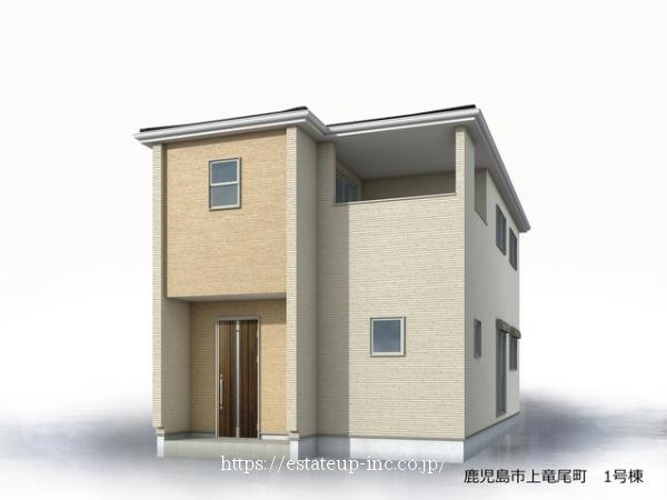 物件画像3