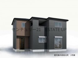 坂元台小・中学区、上之原団地バス停徒歩6分で通学・通勤便利。耐震等級3・ZEH水準、省エネ設計。敷地182平米・角地・駐車2台可・収納充実な4LDKで家族に安心を贈る新築住宅です。