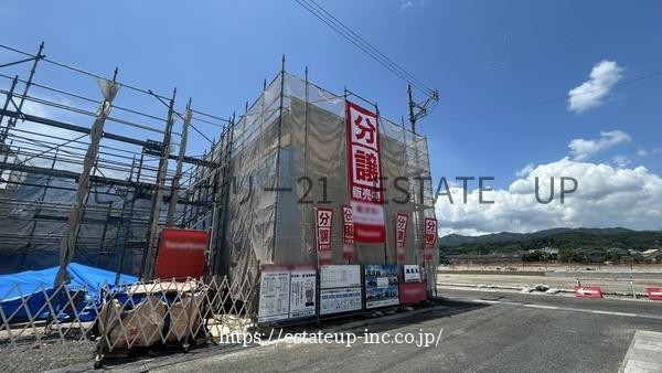 物件画像5