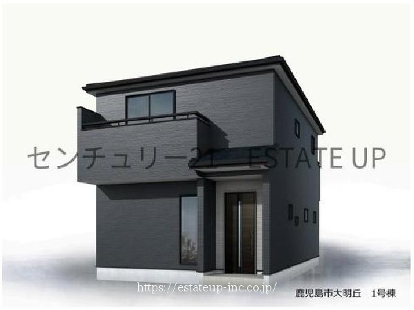 物件画像2
