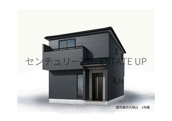 物件画像2