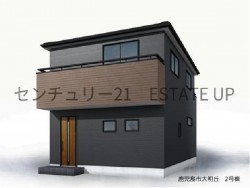 大明丘東バス停徒歩1分、学校・公園・買物施設が近く子育て環境良好！耐震等級3取得、省エネ★★★★★、収納豊富な4LDK設計で家族の安心と快適を両立。