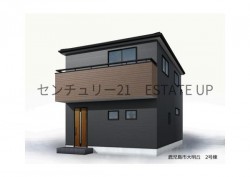 DEMO-01 大明丘東バス停徒歩1分、学校・公園・買物施設が近く子育て環境良好！耐震等級3取得、省エネ★★★★★、収納豊富な4LDK設計で家族の安心と快適を両立。