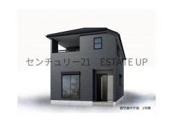 DEMO-01 【先着順】お問合せからご来店いただいた方にAmazonギフト3,000円分プレゼント♪ご成約家電プレゼントキャンペーン♪～詳しくはスタッフまでご確認ください～