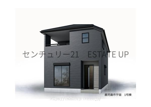 物件画像2
