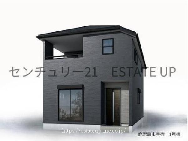 物件画像2