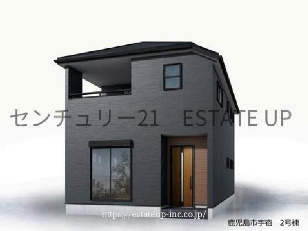 物件画像2