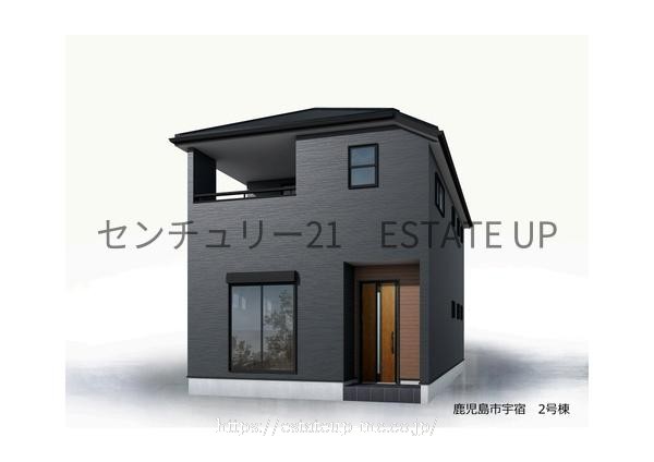 物件画像2