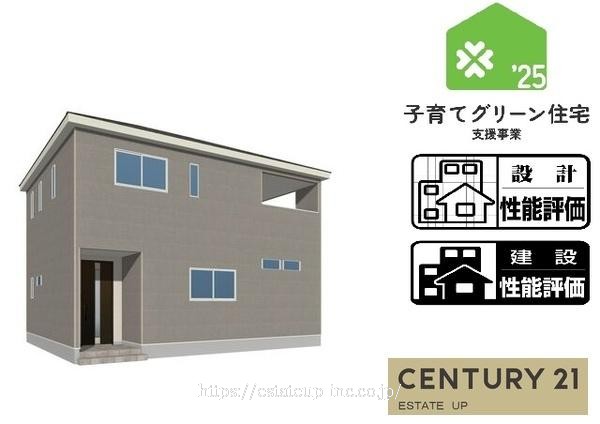 物件画像2