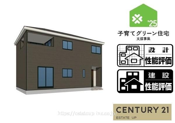 物件画像2