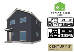 DEMO-01 敷地50坪以上の南向き角地設計。全居室2面採光で自然光と風を感じる開放的な空間を演出。