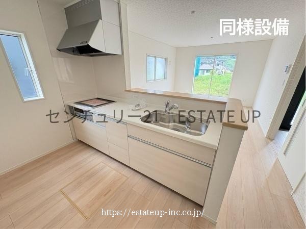 物件画像5