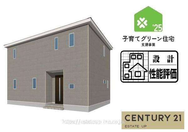 物件画像2
