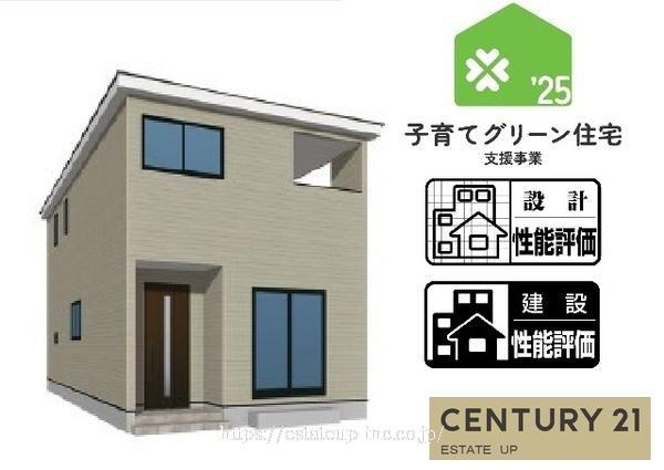 物件画像2