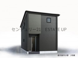 DEMO-01 長期優良住宅＆性能評価取得の安心設計。床下収納・浴室乾燥・浄水器＋照明付きなど設備充実。玉江小・伊敷中共に徒歩圏、スーパーやコンビニも近く、4LDKで子育て家族をサポート。