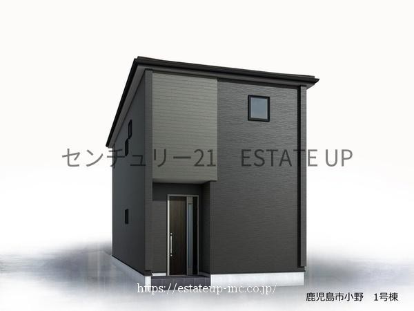 物件画像2