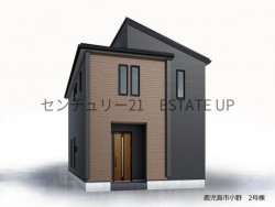 DEMO-01 全室収納付きのゆとりある4LDK。コンビニやスーパーが徒歩圏で生活便利、さらに小学校・中学校も近く安心の教育住環境。浴室乾燥機や浄水器など設備も充実し、子育て世帯にもうれしい一邸です。
