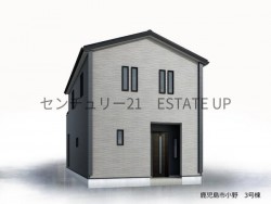 DEMO-01 全居室をバランス良く配置した4LDK、ゆとりある住空間。浄水器や浴室乾燥機など設備も充実。コンビニ徒歩3分・スーパー徒歩12分と生活利便性に優れ、小学校や中学校も通いやすい距離にあり子育て住環境。