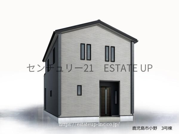 物件画像2