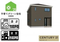 DEMO-01 ゆとりある4SLDK＋駐車3台可能の住まい。ZEH基準＆制震構造で安心かつ省エネ。カウンターキッチン、浴室乾燥、床下収納など家事ラク設備充実。