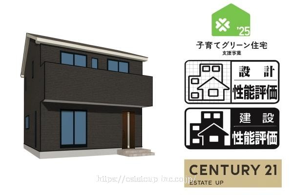物件画像2