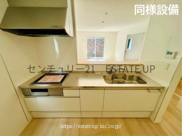 物件画像5