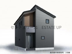 DEMO-01 長期優良住宅＆フラット35S対象。広々3LDK（96平米）、40坪超える敷地でゆとり生活。市電「加治屋町」駅 徒歩15分、安心と快適を両立した住まいです。