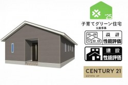 学校まで徒歩圏内、平坦地の4LDK。断熱窓・オール電化・スマートキーなど設備充実で安心の設計評価取得住宅。駐車4台可、家族の安心と便利を叶える住まいです。
