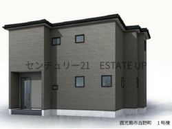 DEMO-01 吉野小・中学で子育て安心。南向きで明るいリビングと家事ラク水回り動線。収納充実の3LDK＋駐車2台可、生活便利な立地に誕生する新築戸建てです。