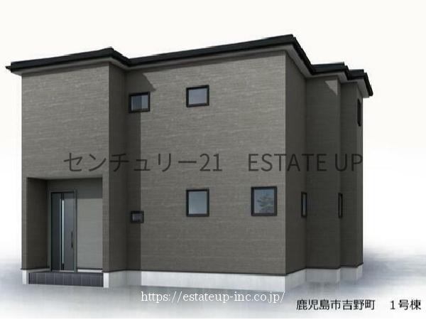 物件画像2