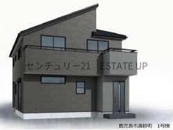 DEMO-01 子育て世帯に嬉しい南向きリビングの4LDK♪保育園やスーパーも徒歩圏内。都市ガス対応で光熱費も安心、駐車2台可＋長期優良住宅仕様で将来も安心の住まいです。