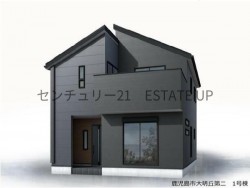 DEMO-01 陽当たり良好の4LDK！駐車3台可能で、各室収納もあり家族みんなで快適に過ごせます♪