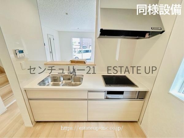 物件画像5