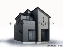子育て世帯に人気の西陵2丁目エリアに長期優良住宅が誕生。LDK15帖超・全室フローリング・収納充実で快適な暮らしを実現。グリーン住宅支援対象の高性能3LDK住宅♪