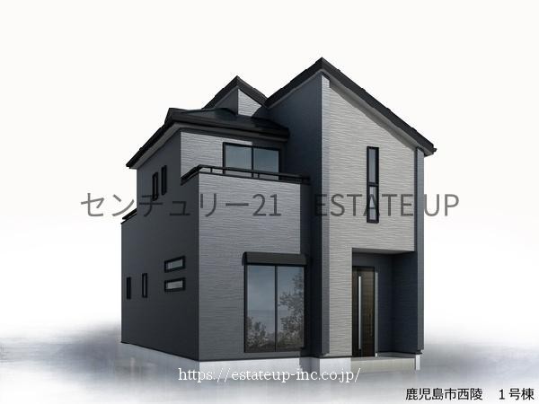 物件画像2