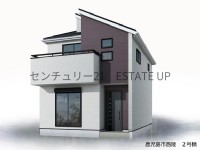子育て世帯に人気の西陵2丁目エリアに長期優良住宅が誕生。LDK15帖超・全室フローリング・収納充実で快適な暮らしを実現。グリーン住宅支援対象の高性能3LDK住宅♪