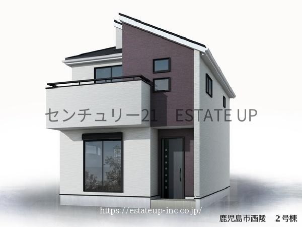 物件画像2