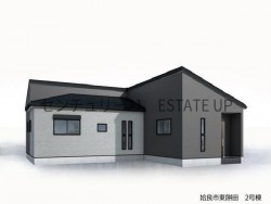 南向き×収納充実×省エネ設計!LDK15帖以上の明るいリビングに人気のカウンターキッチン。帖佐駅徒歩18分の利便性と、ゆとりある敷地が魅力の子育て応援住宅。快適さと安心を兼ね備えた全3棟の新築4LDK