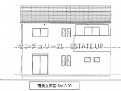 63~85坪の広い敷地でのびのび暮らせる4LDK。WIC・パントリーなど収納充実。断熱性能5段階の省エネ住宅で、子育てに最適な快適新築です♪