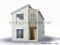 南東向きで陽当たり良好の広々リビング。全室フローリングの快適仕様に、パントリー・各室収納・バルコニー付き。長期優良住宅で安心して住める4LDKが魅力の本名町の住まい♪