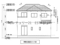 光が入る16帖4LDK。豊富な収納と玄関手洗いなど家事・子育てに嬉しい設備が充実。長期優良住宅の高品質で、東谷山エリアで魅力的♪