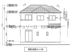光が入る16帖4LDK。豊富な収納と玄関手洗いなど家事・子育てに嬉しい設備が充実。長期優良住宅の高品質で、東谷山エリアで魅力的♪