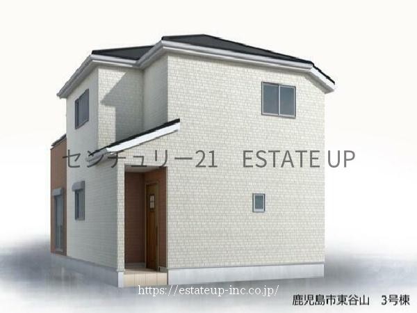 物件画像2