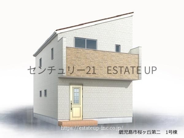 物件画像2