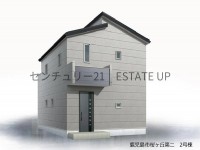 桜ヶ丘に誕生した新築3LDK。家族が集まるリビングを中心に、静かな住環境で、安心の新生活が始まります。