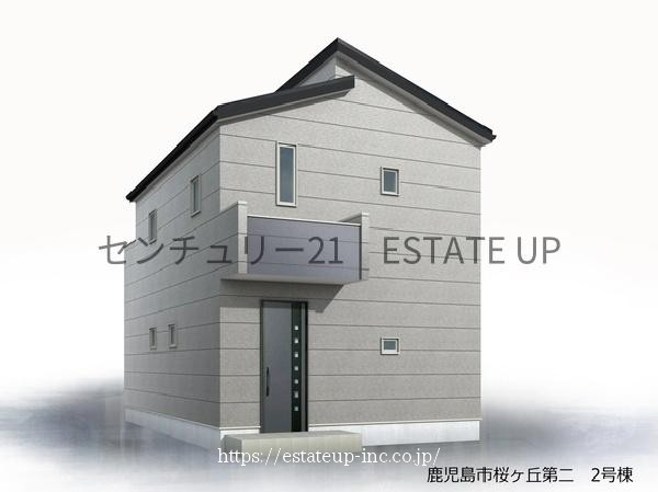 物件画像2