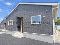 広々LDK18.5帖×リビングに和室付×収納充実♪JR駅利用可能で通勤通学に便利。周辺には生活施設もそろい、将来も安心の住環境です。