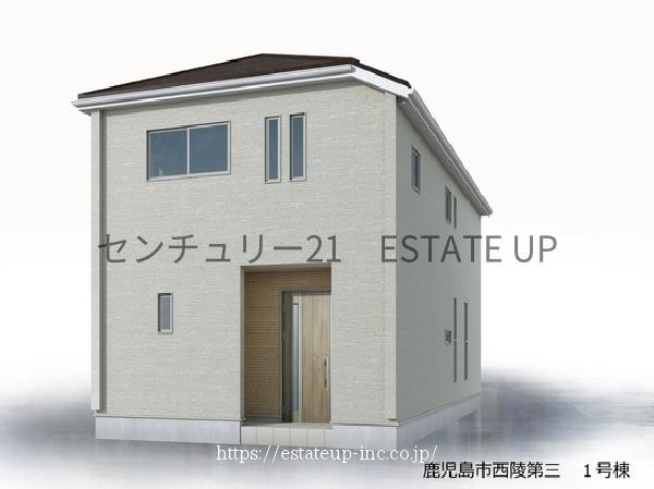 物件画像2