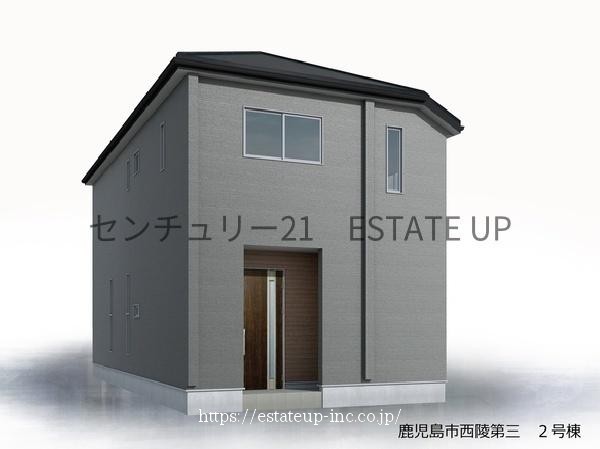 物件画像2